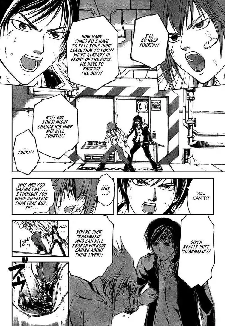 Code: Breaker Chapter 75 6